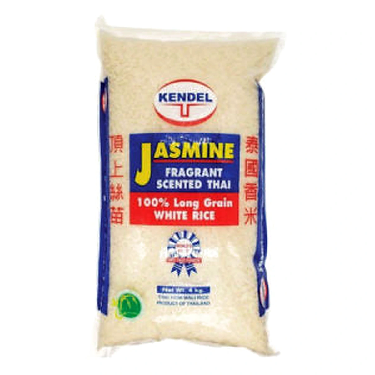 Kendel Jasmine White Rice 8.8 Lb