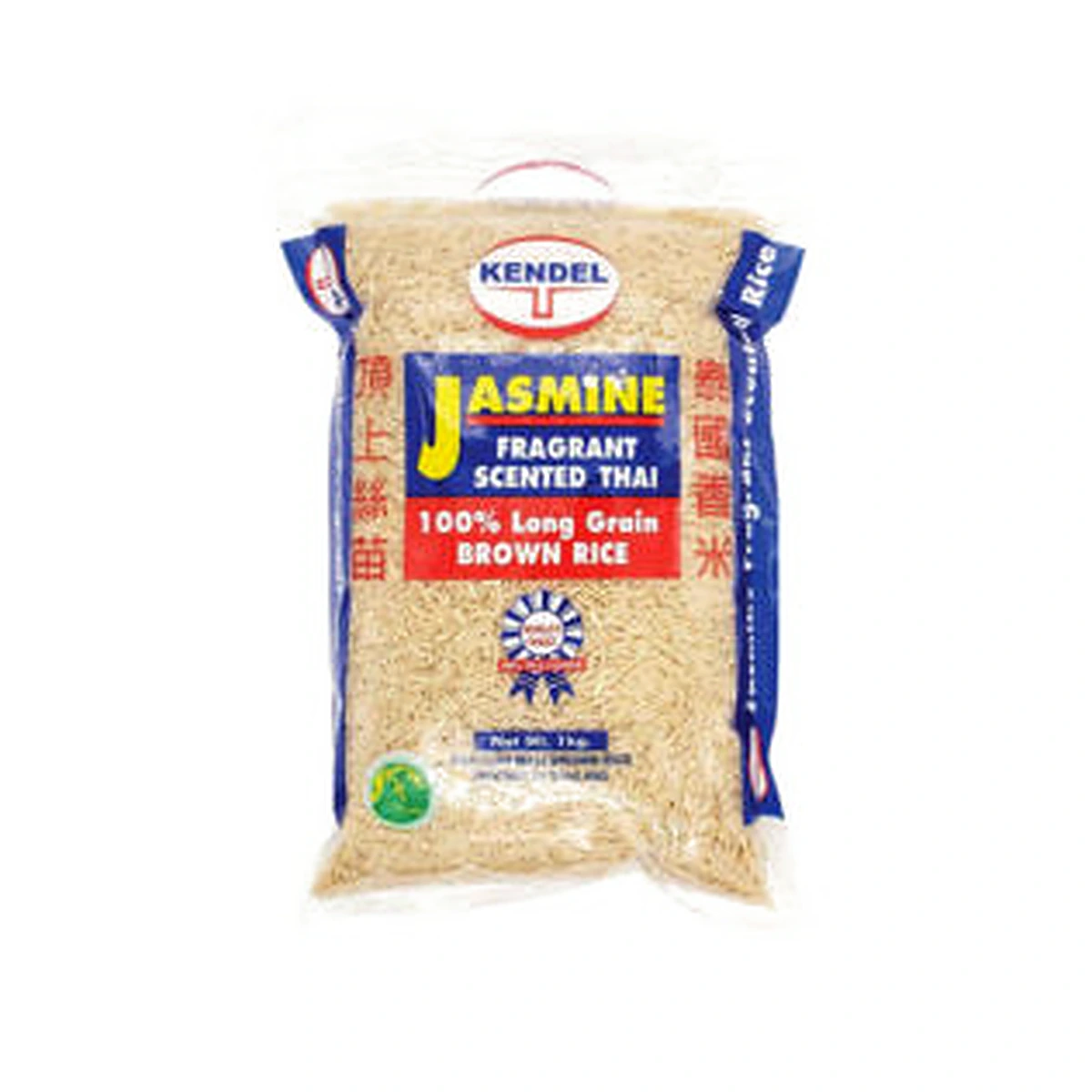 Kendel Jasmine Brown Rice 2 lbs