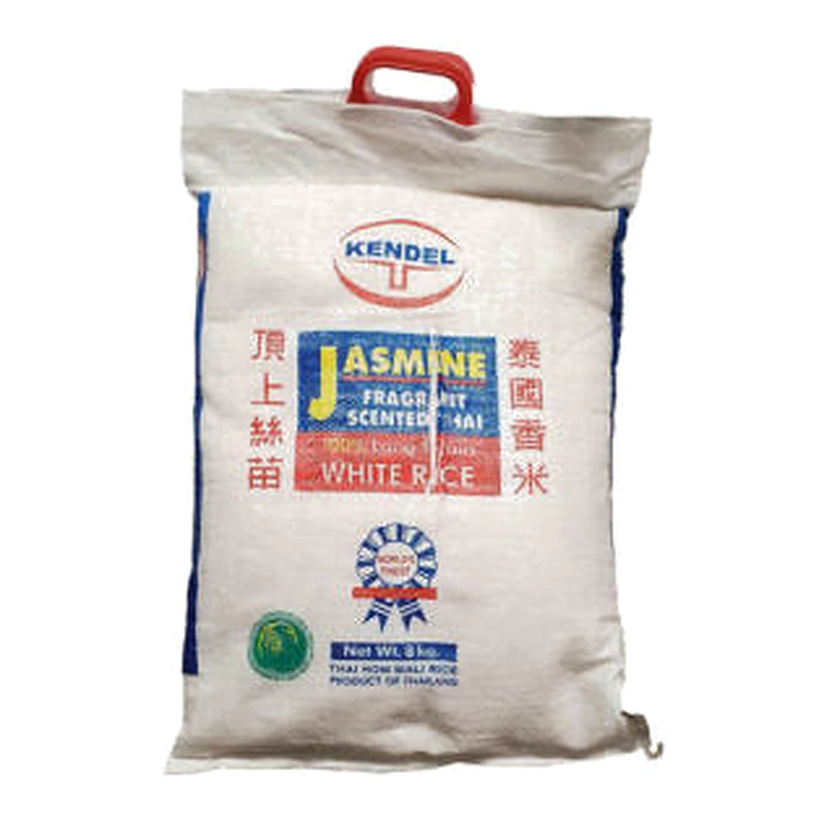 Kendel Jasmine White Rice 8KG