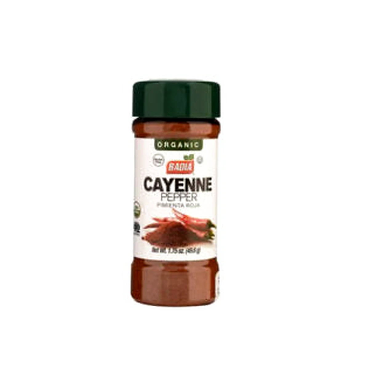 Badia Cayenne Pepper 49.6G