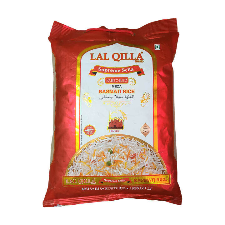 LAL QILLA PARBOILED BASMATI RICE 1Kg